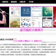 澳门6合开彩开奖结果查询2023记录图片大全下载